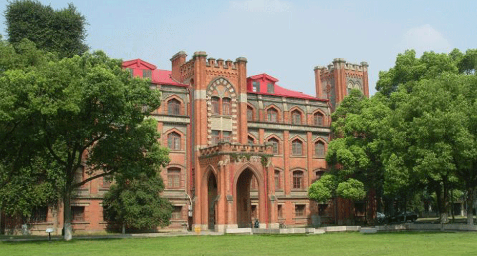 A Soochow University building